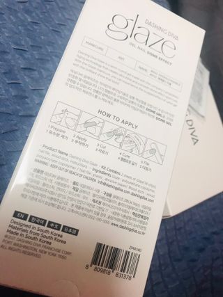데싱디바 글레이즈 젤네일 포일 이펙트 네일_4종 중 택 1 — 4점을 준 리뷰어가 2021년 9월 올린 사용 사진