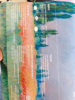 에어에이드 컬러 덴탈 마스크 — 4.5점을 준 리뷰어가 2021년 8월 올린 사용 사진