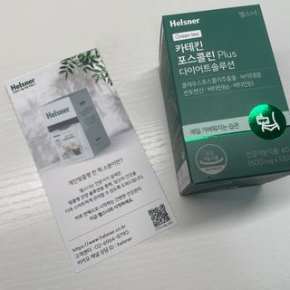 뽀이리님이 올린 리뷰 사진 1