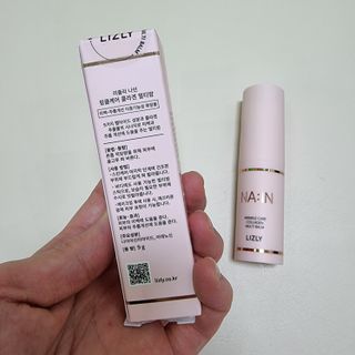 [리즐리] 나인 링클케어 콜라겐 멀티밤 9g — 5점을 준 리뷰어가 2021년 11월 올린 사용 사진