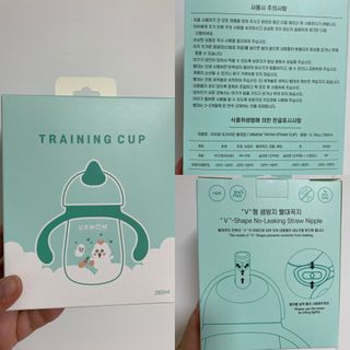 유비맘 트라이탄 코니빨대컵_컬러 랜덤 발송 — 5점을 준 리뷰어가 2021년 2월 올린 사용 사진