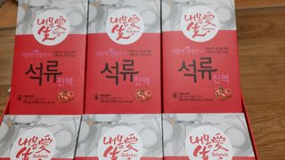 Ghost.S님이 올린 리뷰 사진 3
