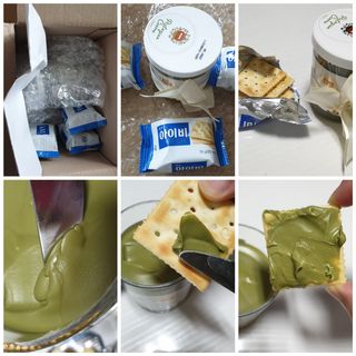 꾸왑님이 올린 리뷰 사진 1