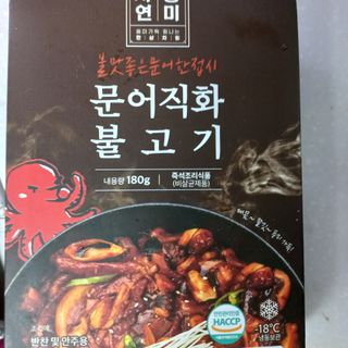모노맘님이 올린 리뷰 사진 2
