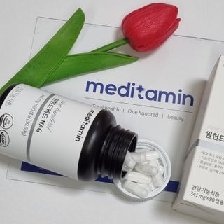 메디타민 원헌드레드 NAG — 5점을 준 리뷰어가 2021년 10월 올린 사용 사진