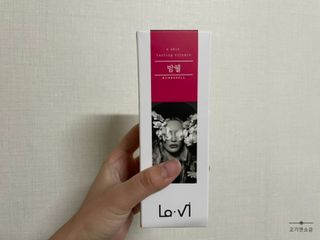 고기앤소금님이 올린 리뷰 사진 3