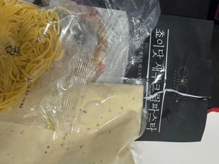 박경도님이 올린 리뷰 사진 1