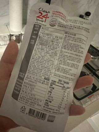 클린24시간 1BOX(5포) + 전용보틀(500ml) — 4점을 준 리뷰어가 2022년 12월 올린 사용 사진