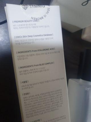 탐니크 바디미스트 릴리아나 150ml — 5점을 준 리뷰어가 2021년 1월 올린 사용 사진