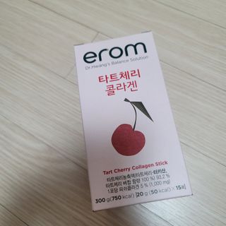 이롬 erom 타트체리 콜라겐 — 5점을 준 리뷰어가 2021년 3월 올린 사용 사진