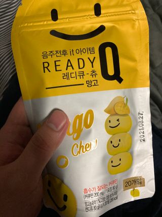 KyoungWonJang님이 올린 리뷰 사진 1