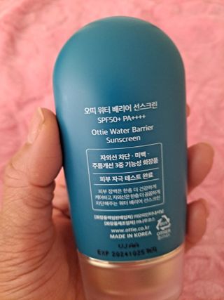 라니으니님이 올린 리뷰 사진 4