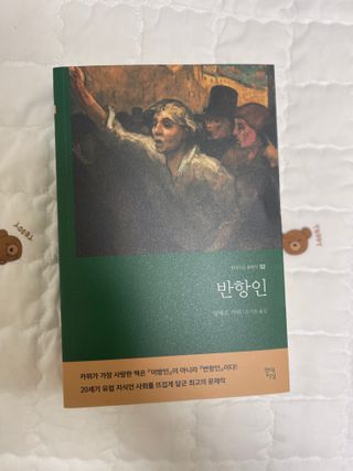 러블리님이 올린 리뷰 사진 1