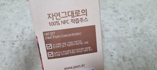 미니어뭉님이 올린 리뷰 사진 4