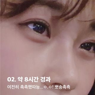 민프로디테님이 올린 리뷰 사진 2