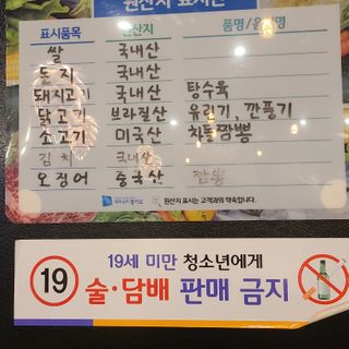 더말로지카 슈퍼 리치 리페어 — 5점을 준 리뷰어가 2020년 12월 올린 사용 사진