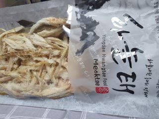 [오늘바스켓] 용대리 손질하늘태 130g — 5점을 준 리뷰어가 2021년 6월 올린 사용 사진