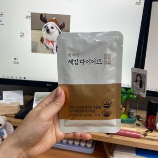 보의당 왕혜문 체감다이어트 — 5점을 준 리뷰어가 2022년 3월 올린 사용 사진