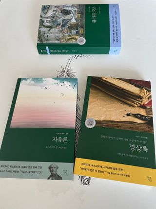 디자인님이 올린 리뷰 사진 2