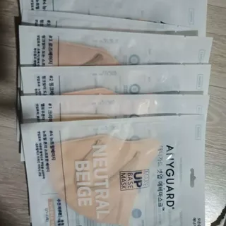 애니가드 셋업메베마스크 (대형 4컬러 + 중형 4컬러) — 5점을 준 리뷰어가 2022년 4월 올린 사용 사진