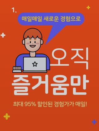 쭌뭉님이 올린 리뷰 사진 1
