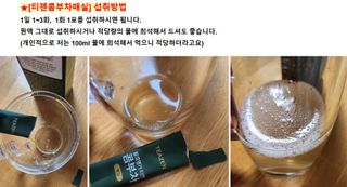 쌍디아빠님이 올린 리뷰 사진 1