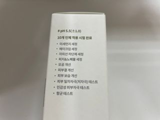 백설기님이 올린 리뷰 사진 1