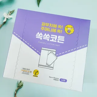 미니코코님이 올린 리뷰 사진 1
