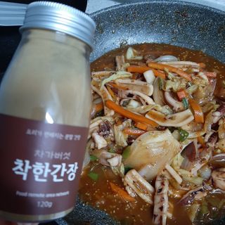 딸맘👧님이 올린 리뷰 사진 1