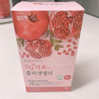 함초록 Rg+ 석류콜라겐젤리 — 5점을 준 리뷰어가 2021년 4월 올린 사용 사진