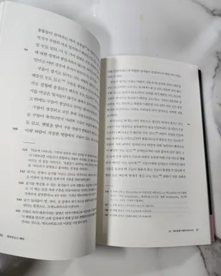 happy07님이 올린 리뷰 사진 4