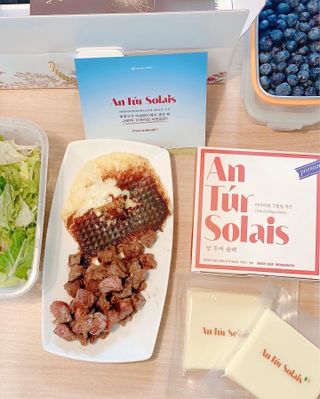 앙투어솔레 아일랜드 구워먹는 치즈 100 자연 치즈 와인안주 300g(100g x 3팩) — 5점을 준 리뷰어가 2022년 10월 올린 사용 사진