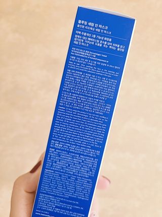 키노닉스 블루밍 세럼 인 미스트 — 5점을 준 리뷰어가 2021년 10월 올린 사용 사진