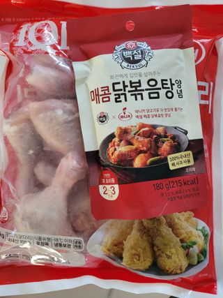 (주)마니커 마니커 IQF닭다리[냉동1kg] — 5점을 준 리뷰어가 2023년 1월 올린 사용 사진