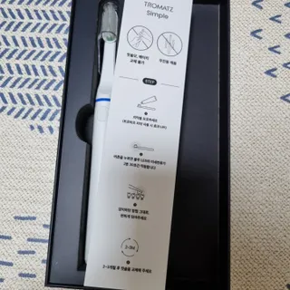 써니님이 올린 리뷰 사진 4