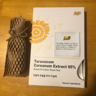 포포님이 올린 리뷰 사진 1