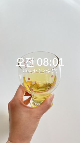 🔮정아님이 올린 리뷰 사진 4