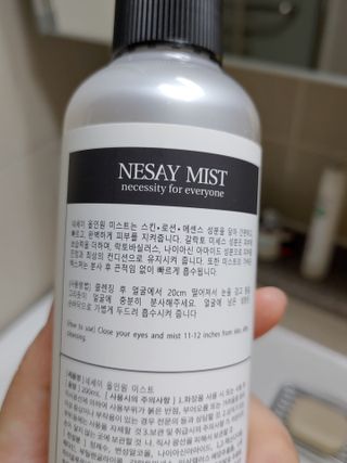 카마님이 올린 리뷰 사진 3