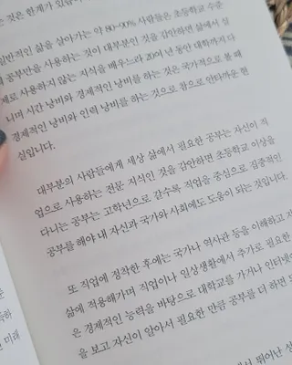 대박이님이 올린 리뷰 사진 2