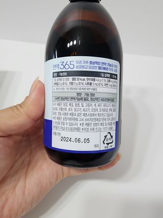 쏘블님이 올린 리뷰 사진 2