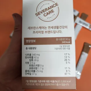 현정도건도이맘서핑입문님이 올린 리뷰 사진 4