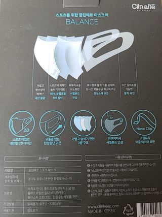 아리하이님이 올린 리뷰 사진 2