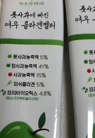 이아님이 올린 리뷰 사진 4