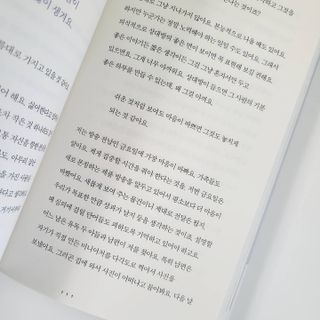동글님이 올린 리뷰 사진 3