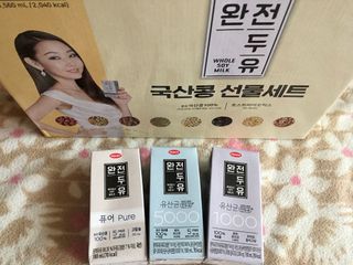 큐트호빵님이 올린 리뷰 사진 2