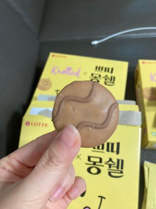 롯데제과 쁘띠몽쉘 마롱몽블랑 — 5점을 준 리뷰어가 2021년 10월 올린 사용 사진