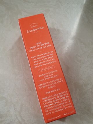 스킨큐어 산다화 카멜리아 안티 링클 멀티밤 — 3점을 준 리뷰어가 2023년 10월 올린 사용 사진
