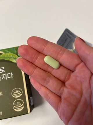 클린24시간 지중해로 쏙빠지다 1SET (800mg*60정) — 5점을 준 리뷰어가 2022년 11월 올린 사용 사진