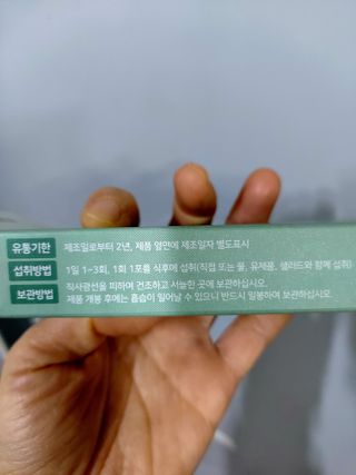 민난길님이 올린 리뷰 사진 3