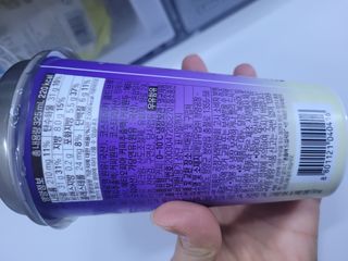 바리스타룰스 돌체 라떼 — 4.5점을 준 리뷰어가 2023년 4월 올린 사용 사진